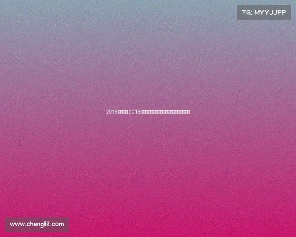 2018兰州赛事;2018兰州赛事激情拼搏金城赛道盛况空前精彩回顾