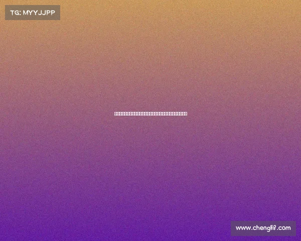 上海国际赛事中心引领全球体育新风尚助推城市国际化建设新篇章