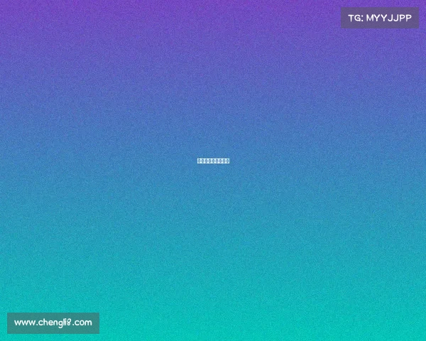 全球顶级越野跑比赛