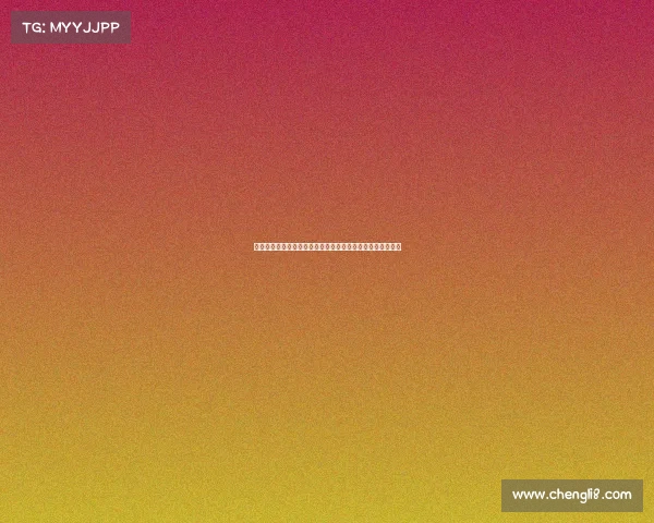 北京国安主场赛事激情澎湃球员奋战绿茵球迷助威声震天动地