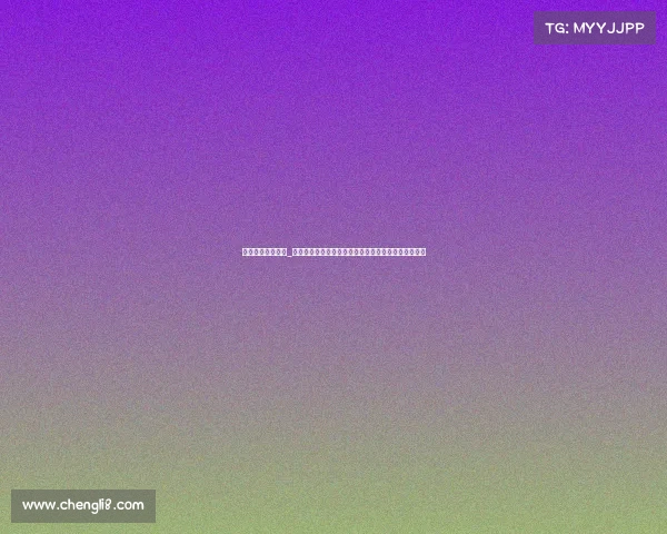 天津泰达今日赛事_天津泰达今日主场迎战强敌中超联赛关键战役激情上演