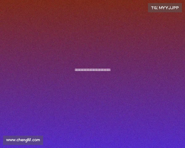 洛杉矶国际电竞赛事巅峰之夜顶尖选手激战洛城之巅