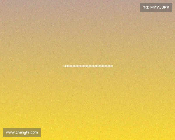 24号赛事结果—二十四号赛事圆满落幕精彩对决结果揭晓冠军诞生惊喜连连