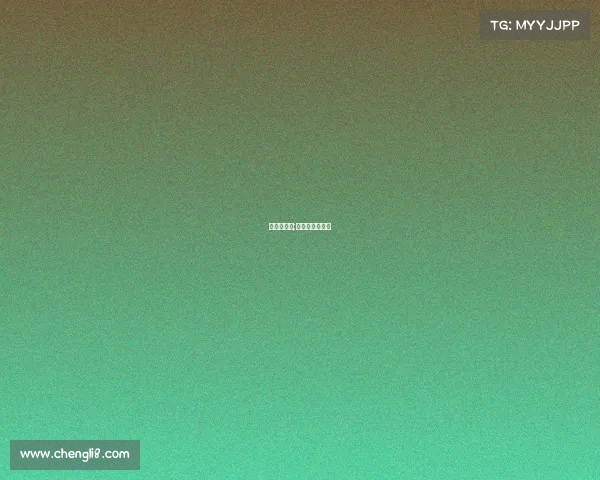 一精品赛事;精品赛事五元素