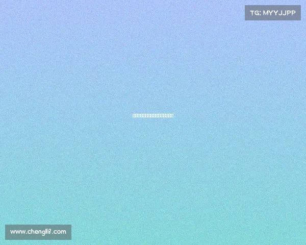 独家视角深度解读竞彩赛事制胜策略